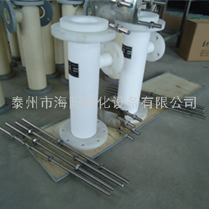 WFP型系列硫酸噴射器